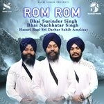 Rom Rom Album Download