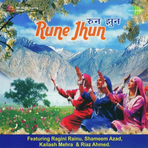 Rune Jhun Riaz Ahmed MP3 Download