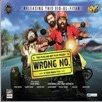 Faisal Khan Songs MP3 Download