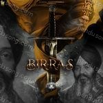 Bir Ras Album Download