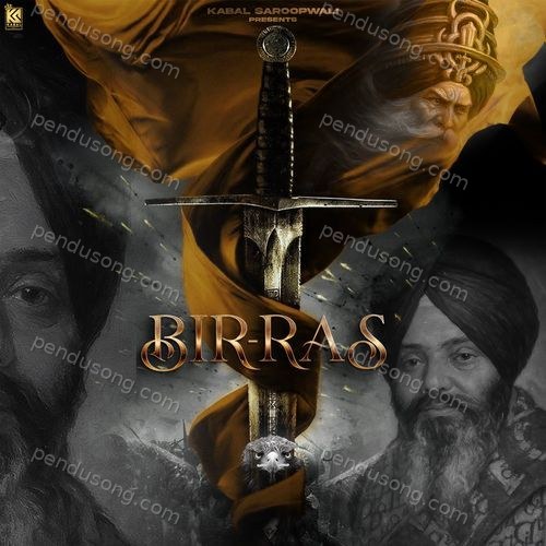 Bir Ras Beat Rangerz MP3 Download