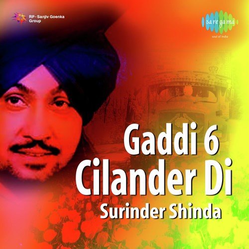 Gaddi 6 Cilander Di Surinder Shinda MP3 Download