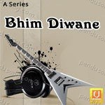 Manik Rao Songs MP3 Download