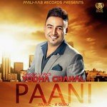 Yodha Chahal Songs MP3 Download
