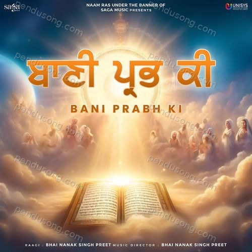 Bani Prabh Ki Traditional MP3 Download