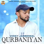 Vicky Jassowal