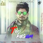 Sandeep Mirza