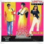 Sashi Pretham Songs MP3 Download