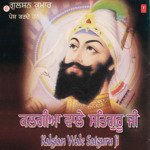 Kalgian Wale Satguru Ji Album Download