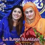 La Ilaha Illallah Album Download
