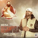 Mera Begampura Album Download
