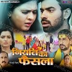 Niyati Ka Faisla Album Download