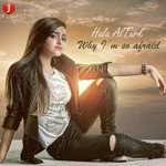 Hala Al Turk Songs MP3 Download
