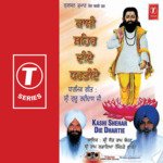 Ravidas Tere Dar Te Album Download