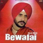 Bewafai Album Download