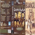 Bhangra Hits Vol 2 (Giddha No. 1) Album Download