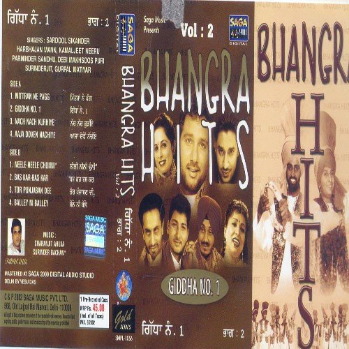 Bhangra Hits Vol-2 (Giddha No. 1) Harbhajan Mann MP3 Download
