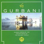 Gurbani, Vol. 3 Album Download