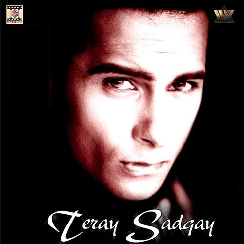 Teray Sadqay Tariq Khan Legacy MP3 Download