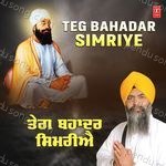 Teg Bahadar Simriye Album Download