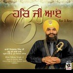 Har Ji Aaye Album Download