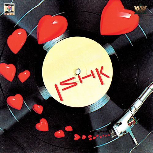 Ishk The Sahotas MP3 Download