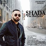 Sukh Mehna