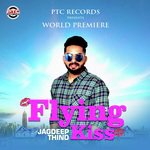 Jagdeep Thind