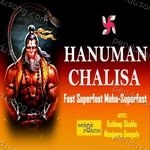 Hanuman Chalisa Fast Superfast Maha Superfast Album Download