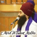 Mera Ik Tuhee Malka Album Download