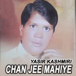 Chan Jee Mahiye Album Download