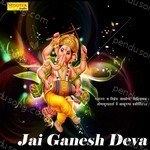 Aashish Songs MP3 Download