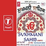 Ragi Major Singh Songs MP3 Download