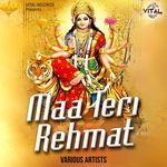 Maa Teri Rehmat - Ash Song Download