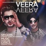 Gurmeet Gora Songs MP3 Download