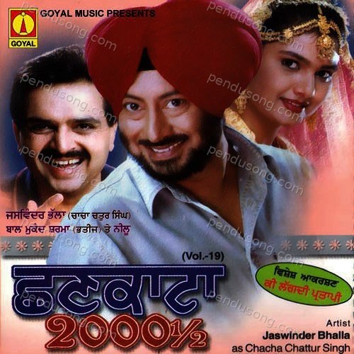 Chhankata 2000 1/2 Bal Mukand Sharma MP3 Download