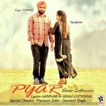 Gursha Songs MP3 Download