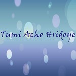 Papri Songs MP3 Download