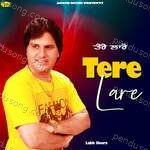 Tere Lare Album Download