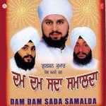Sab Kich Janda Vol 1 Album Download