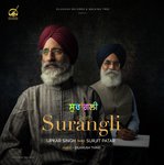 Surangli Album Download