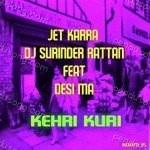 Dj Surinder Rattan Songs MP3 Download