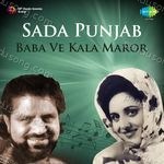Sada Punjab Baba Ve Kala Maror Album Download