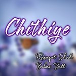Chithiye Album Download