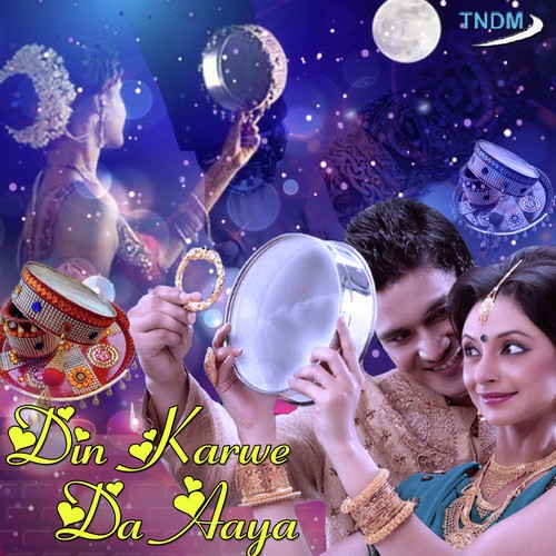 Din Karwe Da Aaya Minu Bakshi MP3 Download