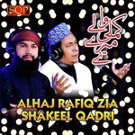 Shakeel Qadri