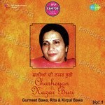 Sada Punjab Charheyan Di Nazar Buri Album Download