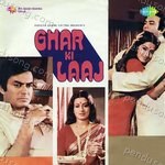 Ghar Ki Laaj Album Download