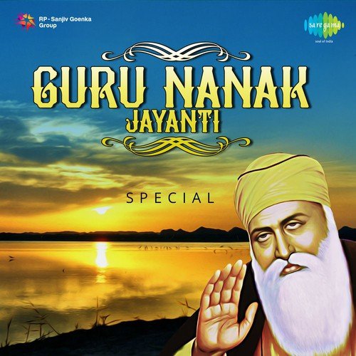 Guru Nanak Jayanti Special Mohammed Rafi MP3 Download