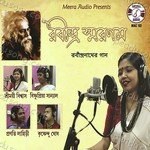 Pranati Lahiri Songs MP3 Download